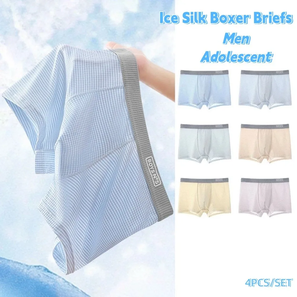 

4Pcs Simple Thin Ice Silk Boxer Briefs Mid Waist Underpants Ice Silk Boxers Elastic Seamless Underwear for Men Summer Spring