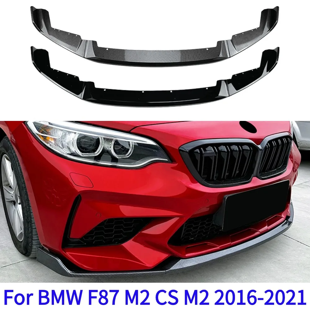 Front Splitter Bumper Lip Spoiler Body Kit Tuning Accessories For BMW F87 M2 CS M2 Competition Coupe 2016-2021