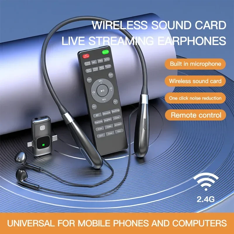 Portable Wireless Earphone Multifunctional Remote Contril Sound Card Mobile Phone Live Broadcast Headphone Hanging Neck Headset