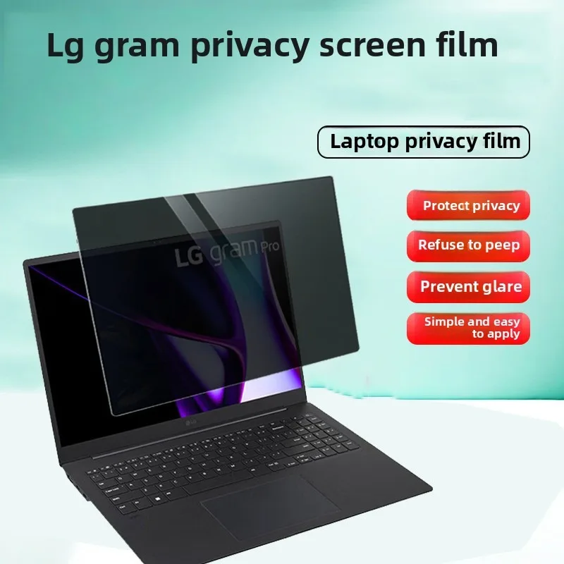 for LG gram Pro 16 17Inch 2026/25 Laptop 17Z90U computer sticks anti-peeping film, privacy film and anti-spyware protective film