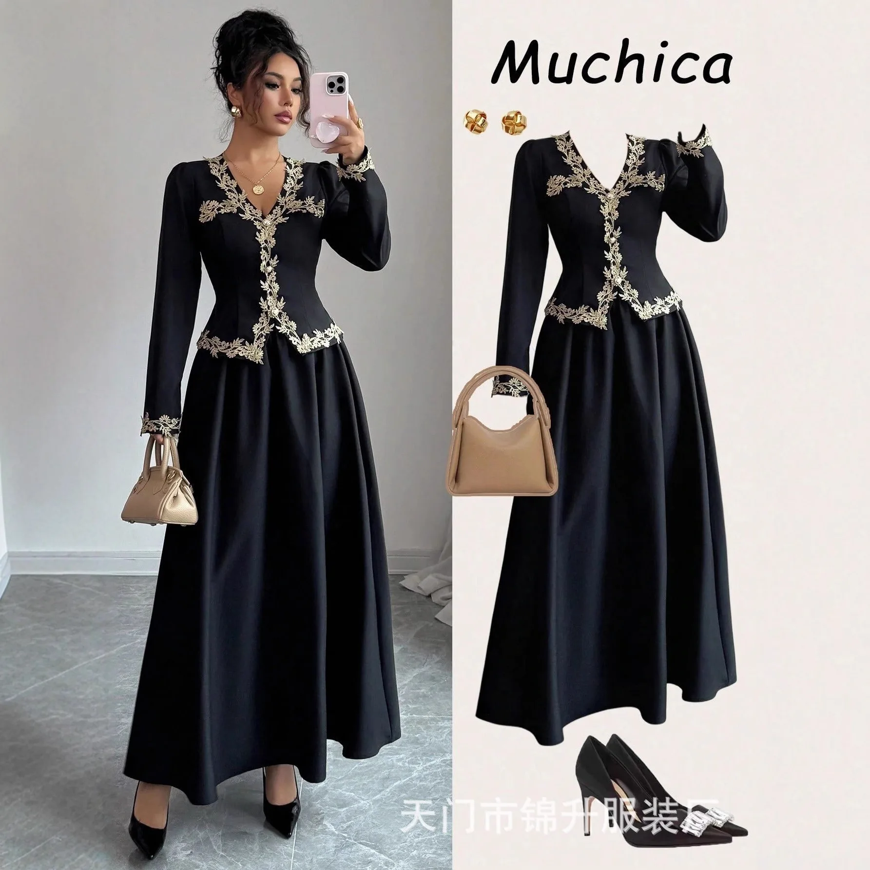 

Women's Elegant V-neck Embroidered Waist-slimming Two-piece Skirt Suit Summer Dresses 2026 Femme Prom Maxi Beach