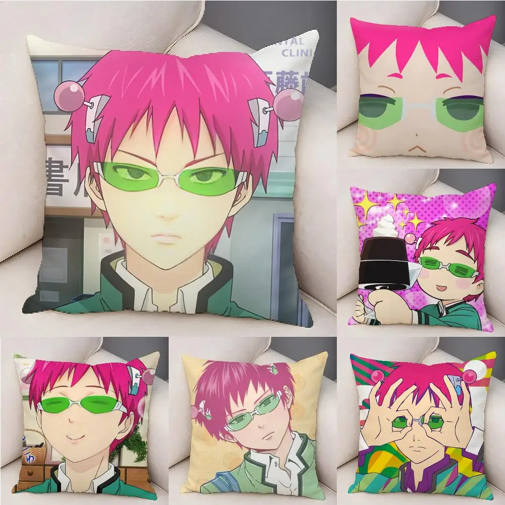 Japanese Anime S-SaikiS-K Cushion Cover Plush Decorative Pillow Case With Hidden Zipper Fashion Room Decor For Home