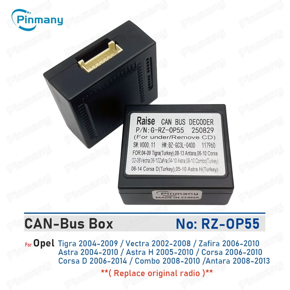 Car Radio Can Bus D… - image