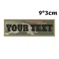 camouflage sew on