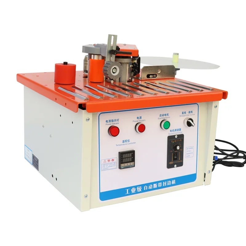 

Portable Electric Automatic Cut Edge Banding Machine Household Woodworking Edge Band Machine