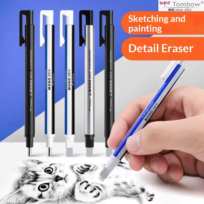 Tombow MONO Ultra-Fine Highlighting Eraser,Automatic Push-Type Precision Eraser for Artistic Details&Highlight,Replaceable Core