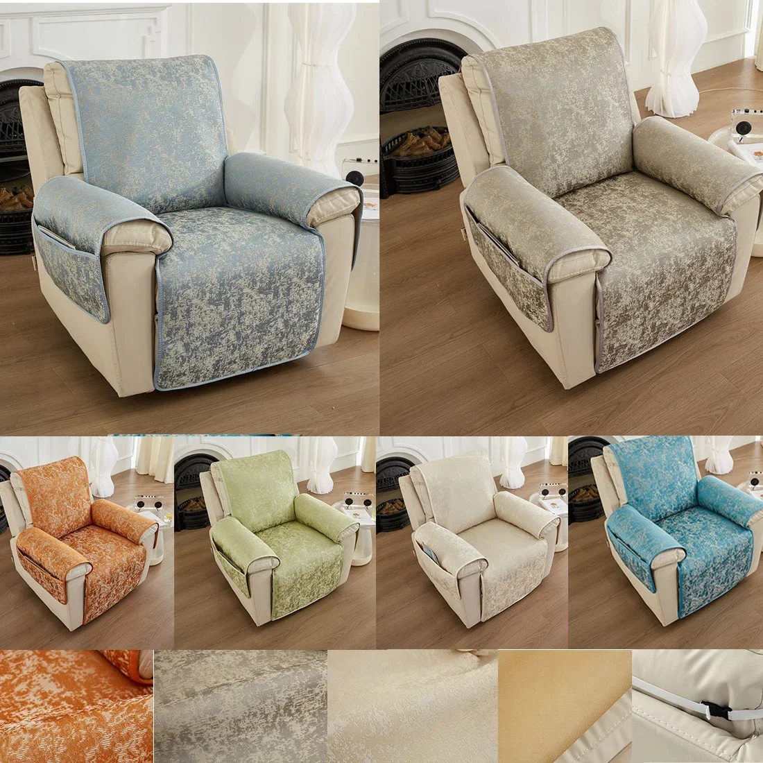 

Recliner Sofa Integrated Cushion Towel Jacquard Chaise Lounge Anti Slip Slipcover Home Decor Armchair Dustproof Protective Cover