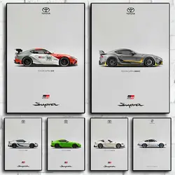 Supra Car Poster GR Fast and Furious Sport Cars GTR Racing Car Canvas Painting Racer Motorsport Room Wall Art Picture Home Decor
