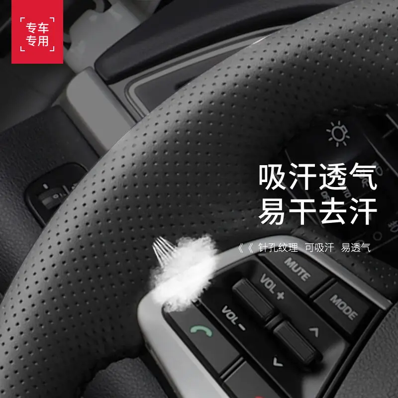 Car Steering Wheel Cover Genuine Leather 100% for Hyundai Santa Fe Ix5 Elantra 4 Solaris 2017 Accent 2018 Verna Ix35 Tucson 2