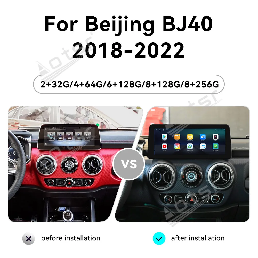 12.3 inch Vertical Touch Screen Android 14 For Beijing JB40 2018-2022 Car Radio Wireless Carplay GPS Stereo Player Navigation