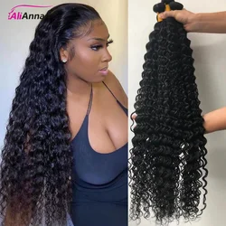 Deep Wave Bundles Human Hair Bundles Brazillian Hair Extensions 30 Inch Bundles Curly Water Wave Bundles Soft Raw Hair Bundles