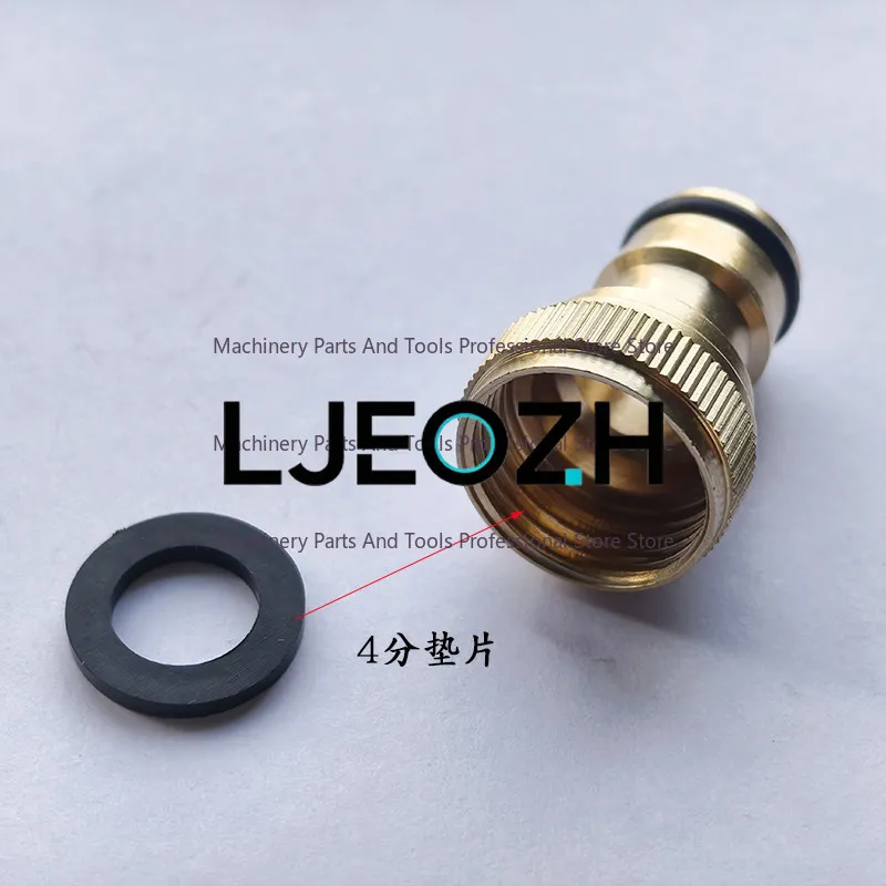 Pacifier Sealing Ring Pacifier Joint 4-point Gasket Faucet Pacifier Leather Water Pipe Silicone Leather 16mmO Ring