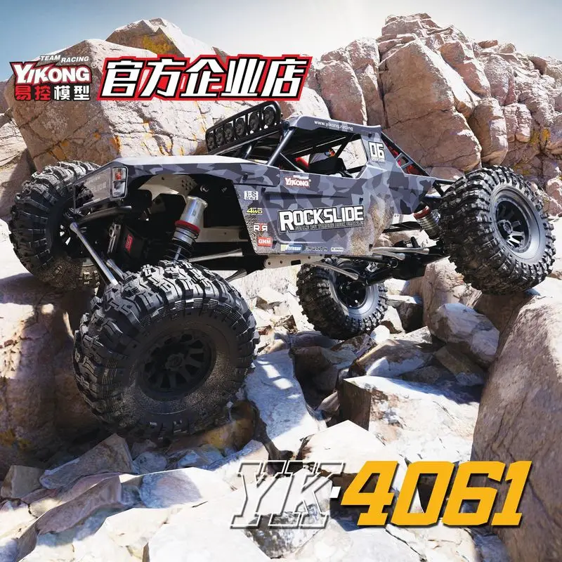 YIKONG YK4061 Rock Slide 1/6 4WD Electric RC Rock Crawler Ultra‑Low Center Gravity Metal Oil‑Filled Shocks Off‑Road RC Vehicle