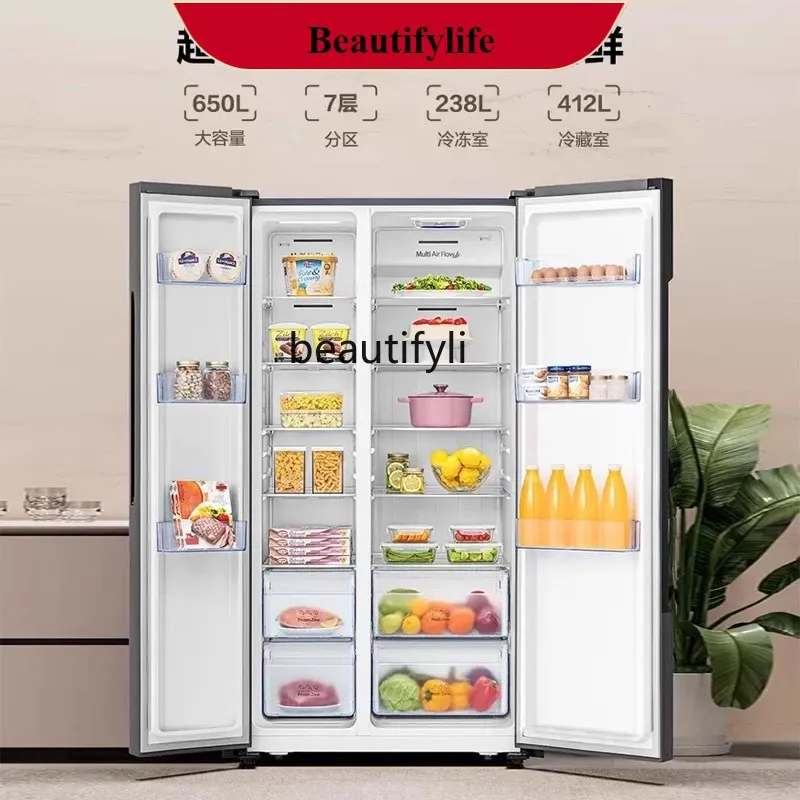 E132 Frigorifero a doppia porta da 650 litri, grande capacità, conversione di frequenza domestica, raffreddamento ad aria, senza gelo, risparmio energetico