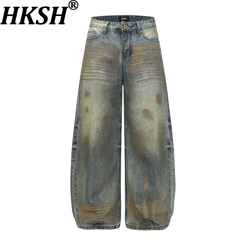 

HKSH Spring Autumn New Men Vintage High Street Waste Land Tie-Dyed Washed Jeans Design Straight Loose Casual Denim Pants HK18367