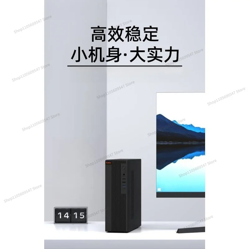 For the new 13th generation i5 home office desktop computer console game machine full set of mini small host