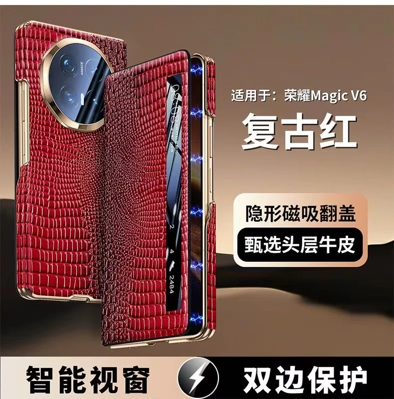 Premium flip leather phone case for Honor Magic V6, with smart window, drop-proof and scratch-resistant