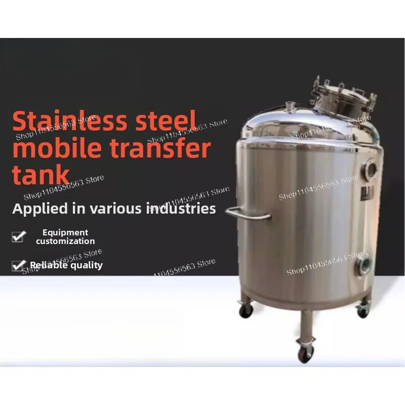 Food, wine and beverage storage tank with sanitary-grade stainless steel, movable transfer tank, 100L capacity