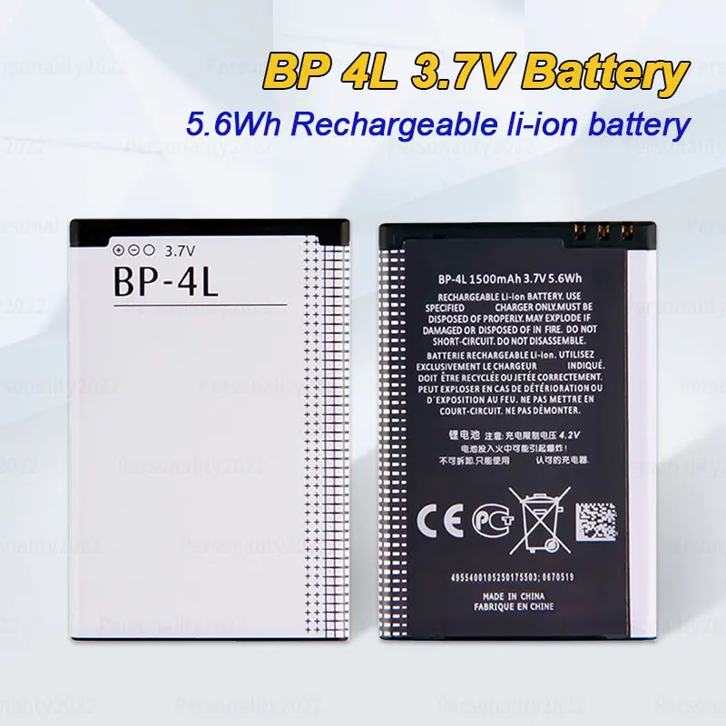 Bp 4L 1500Mah Batte… - image