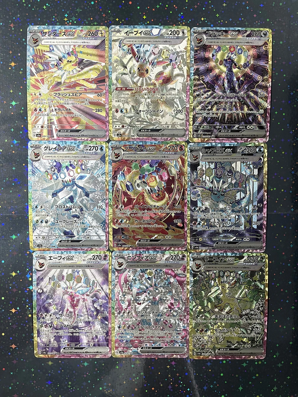 

9 шт. 151 Высокое качество аниме Eeveelution Card Sv8 Eevee Umbreon Sylveon Leafeon Vaporeon Trading PTCG Hobby Коллекционная карта в подарок