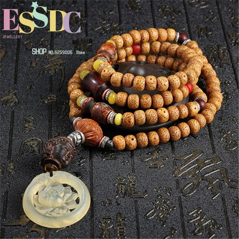 

High Quality Classical Hainan Star Moon Old Bodhi Seed 108 Beads Bracelet with Small Leaf Bamboo Buddha Sheep Horn Lotus Pendant