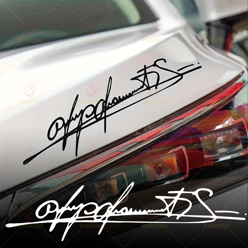 Trunks, Bumpers, Lights, SUVs, Trailers, Trucks, Durable Vinyl Deco Signature Car Stickers, Waterproof, Suitable for Windows