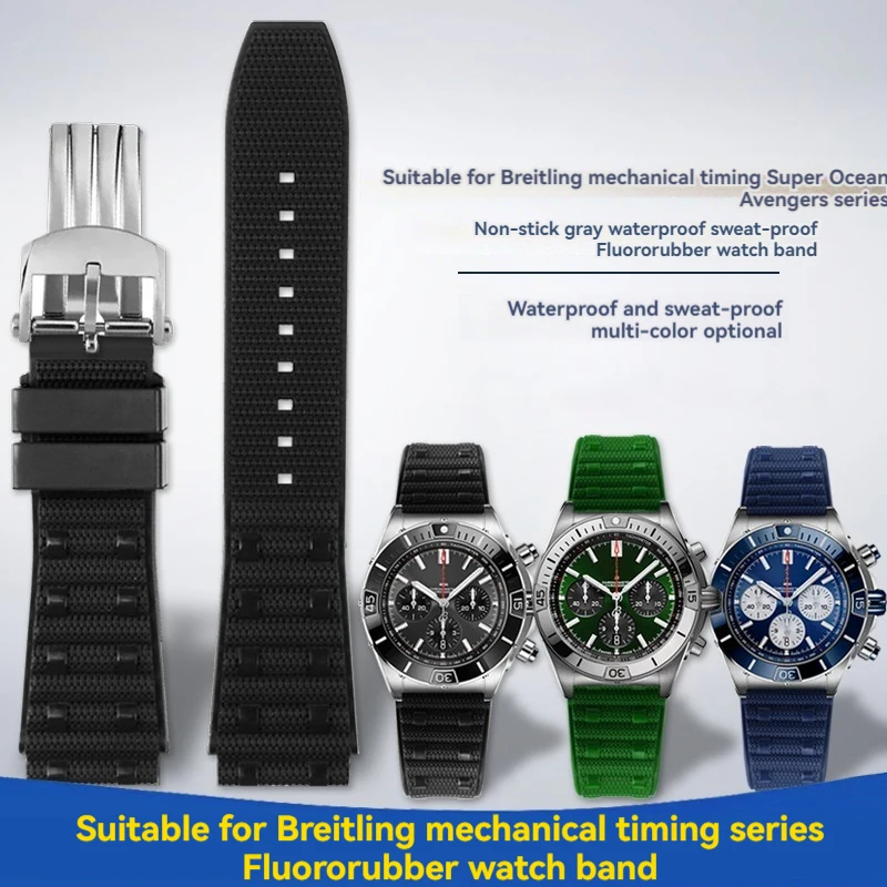 Quality Fluoro rubber watch strap For Breitling Super Chronomat B01 Superocean Avenue raised foldable buckle strap 22mm 24mm