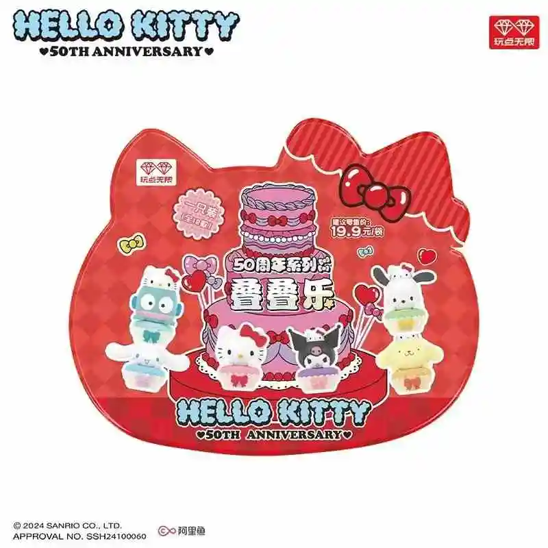 Sanrio Hello Kitty 50th Anniversary Stackable Blind Box Toy Kuromi Pompompurin Cinnamoroll Pochacco Collect Figurine Xmas Gift