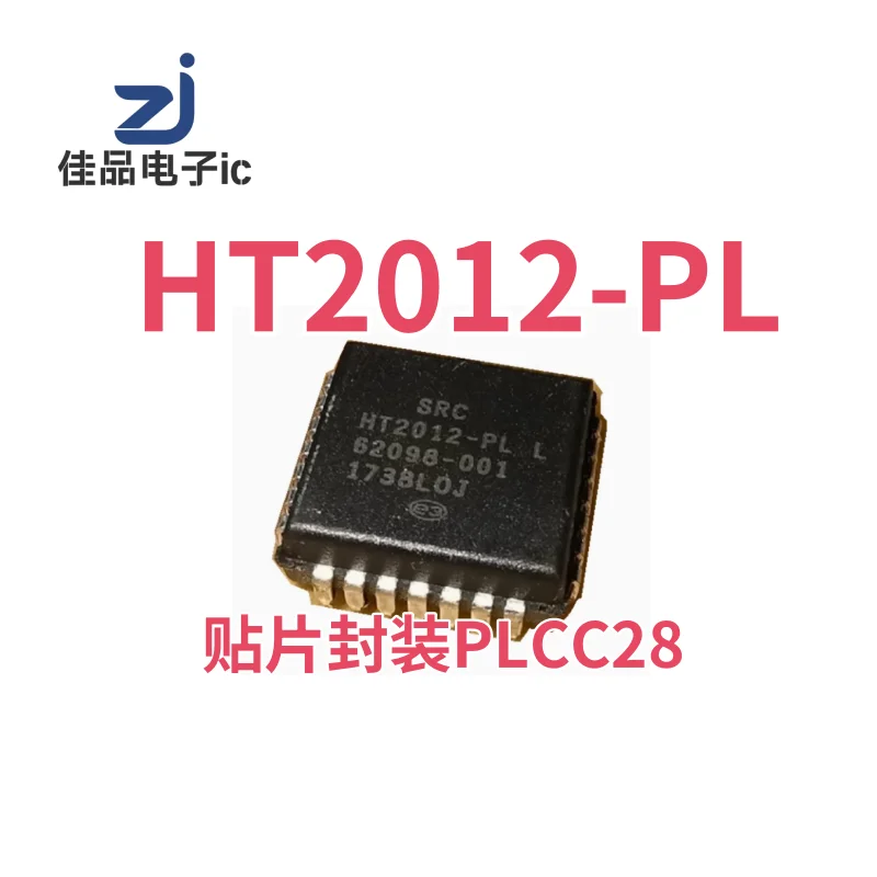 Original chip HT2012-PL HT2012PL chip package PLCC28 HART modem IC