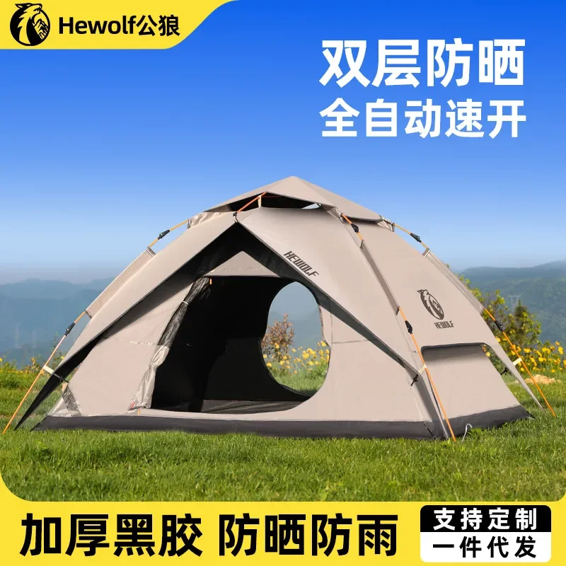 For Male Wolf Vinyl Double-layer Automatic Tent Outdoor Quick Open Portable Multi-player Camping Overnight Equipment