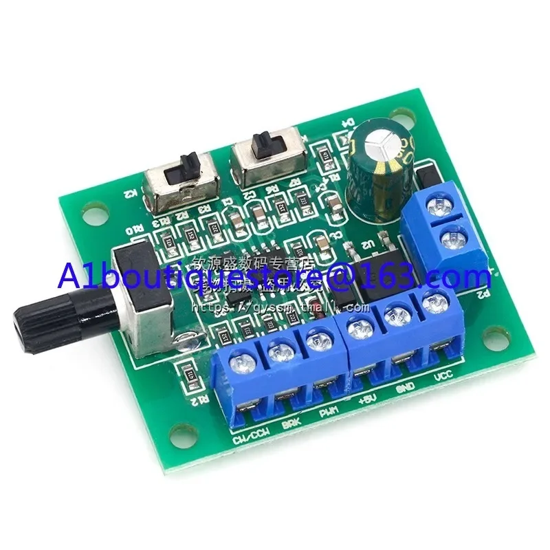 DC 8-24V brushless motor PWM speed board, DC motor governor 10A forward and reverse switch with driver