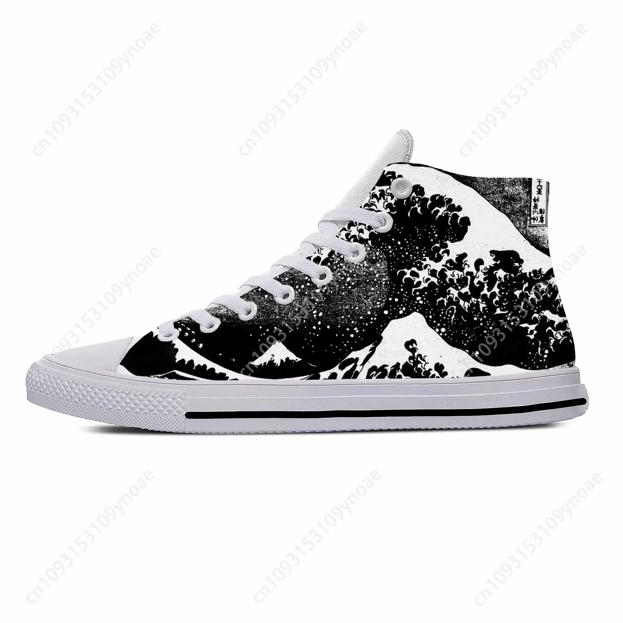 Hot Summer Japanese Anime Cartoon Great Wave Off Kanagawa Lightweight High Top Breathable Board Shoes Men Women Custom Sneakers