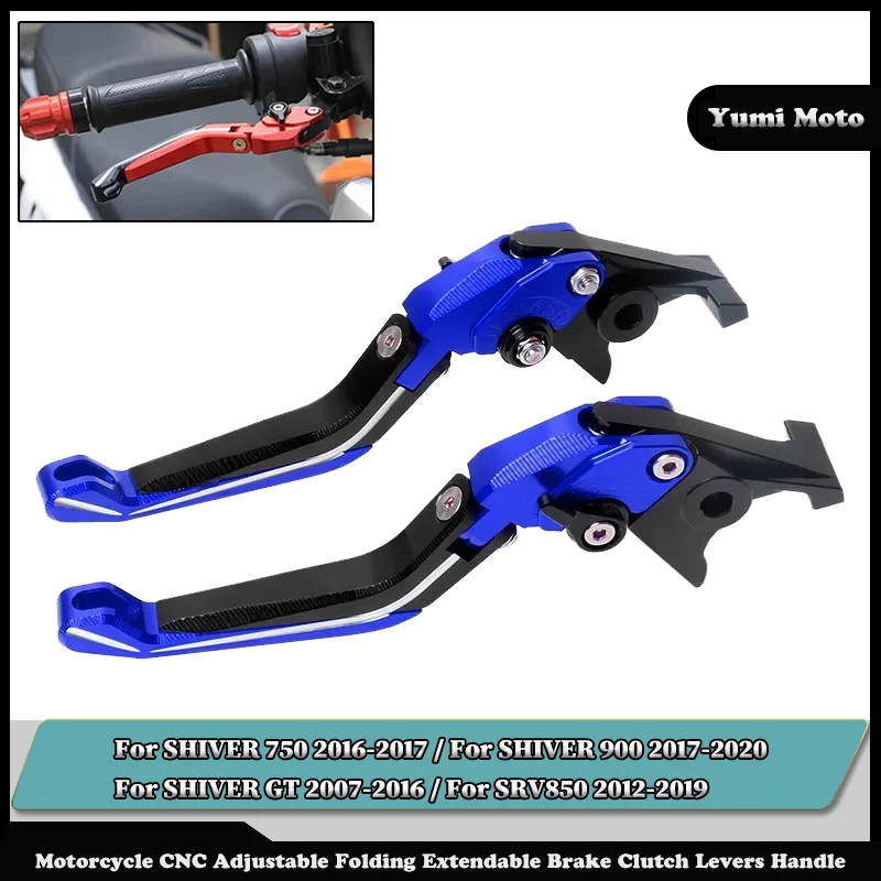 

NEW Motorcycle Folding Adjustable Brake Clutch Levers Handlebar Grips Motorcycle Parts For Aprilia SHIVER 750 / 900 / GT SRV850