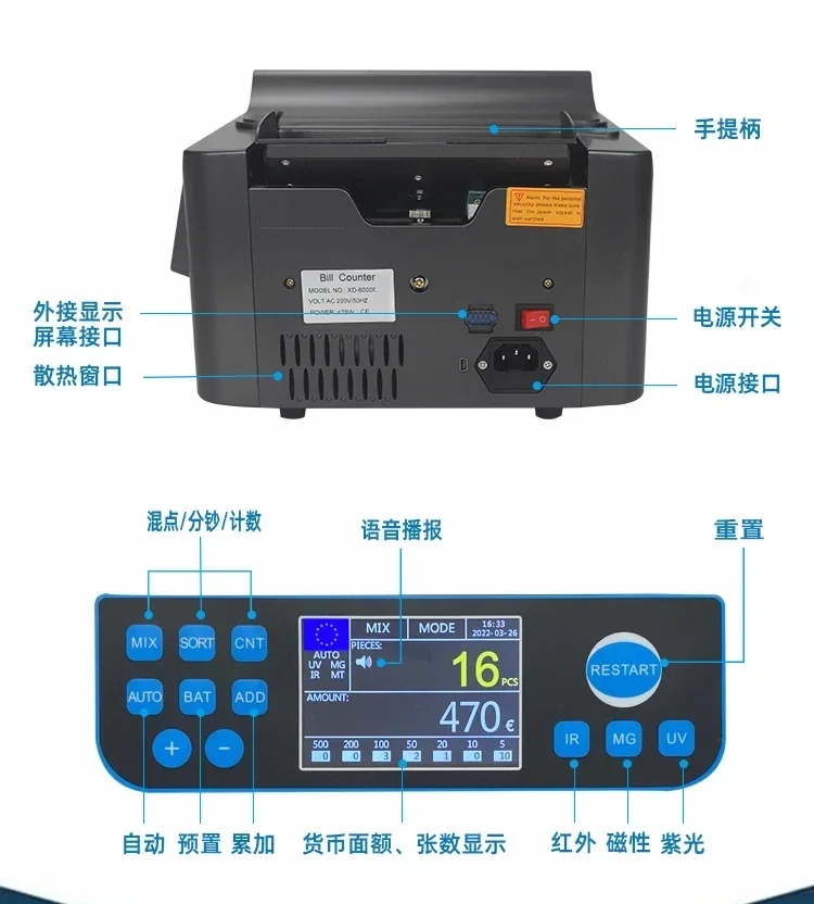 6000E Euro banknote counter, foreign currency banknote detector, denomination machine, total amount of money machine