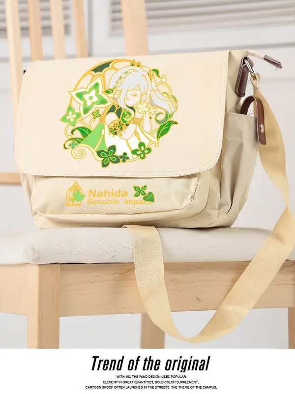 Zhongyuan Shen Nong Grass God Naxi Da Scattered Soldier Keli Anime College Single Shoulder Crossbody Bag High School Student A