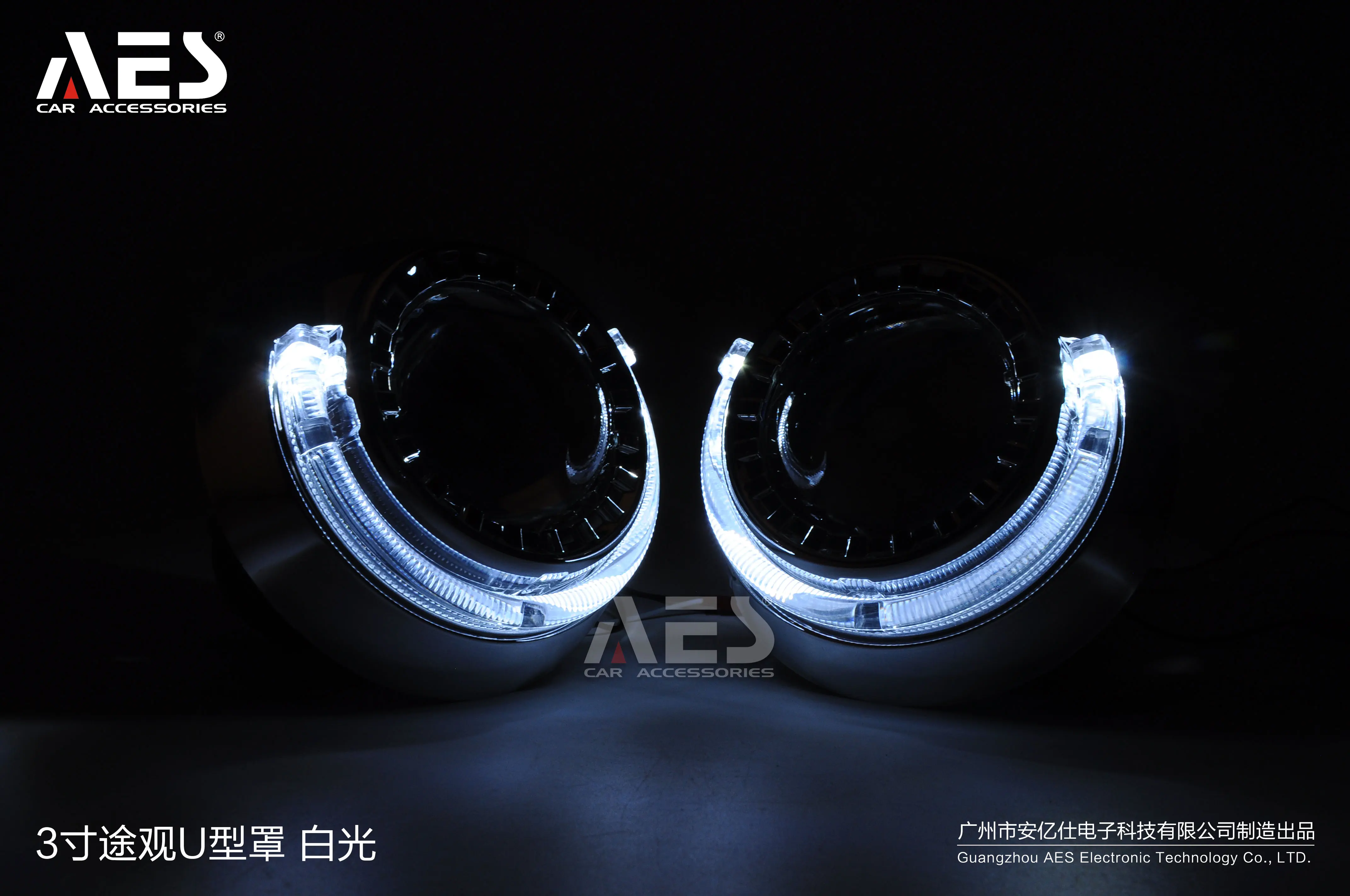 

AES 2pcs LED Angel Eyes 3.0" Super Bright Tiguan U-Ring LED Cap 95mm LED Shroud for 3.0inch HID LED Light