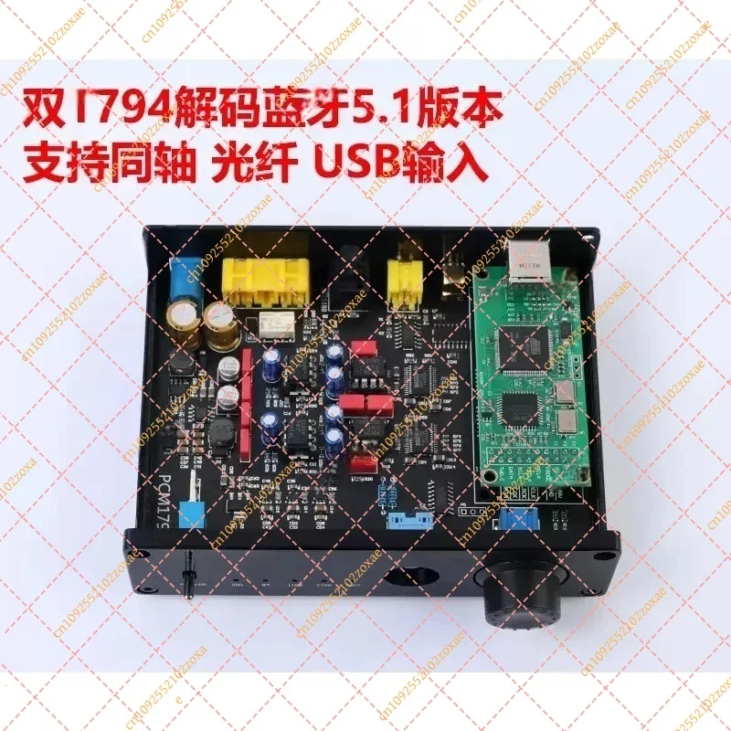 Dual PCM1794 DAC Decoder USB Audio Interface Lossless Headphone Amp Optical Coaxial Input HiFi Sound Card