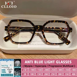 CLLOIO Ladies Trend Street Style Glasses Polygonal Gradual Change Frames Blue Light Filter Reading Glasses Customizable Myopia