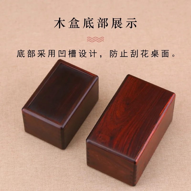 Redwood Mechanism Jewelry Box Solid Wood Big Red Acid Branch Jewelry Storage Box