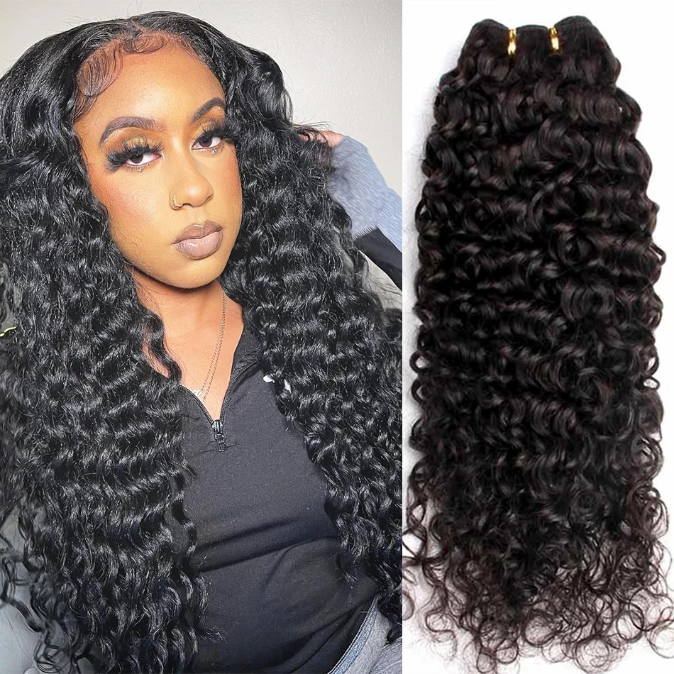 Amanda Double Drawn Deep Wave Human Hair Bundles Brazilian Hair Bundles Curly Hair Weave Virgin Human Hair Weaving 4 Bundles