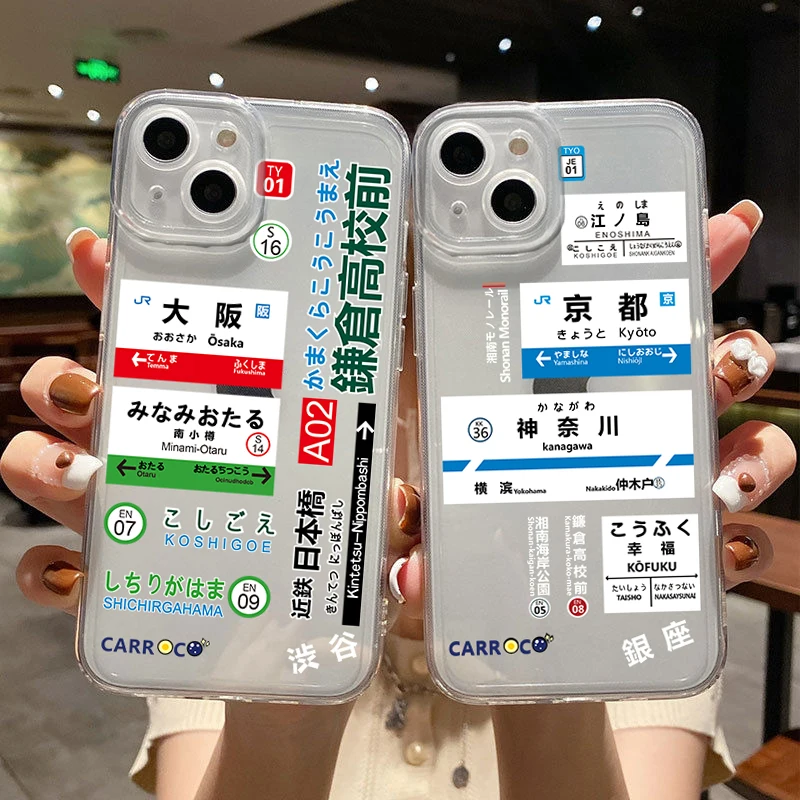 Japanese Tokyo Osaka Label Phone Cover For iPhone 11 12 13 14 15 16 Pro Max 16 15 14 Plus 13 Mini Clear Soft Silicone TPU Case