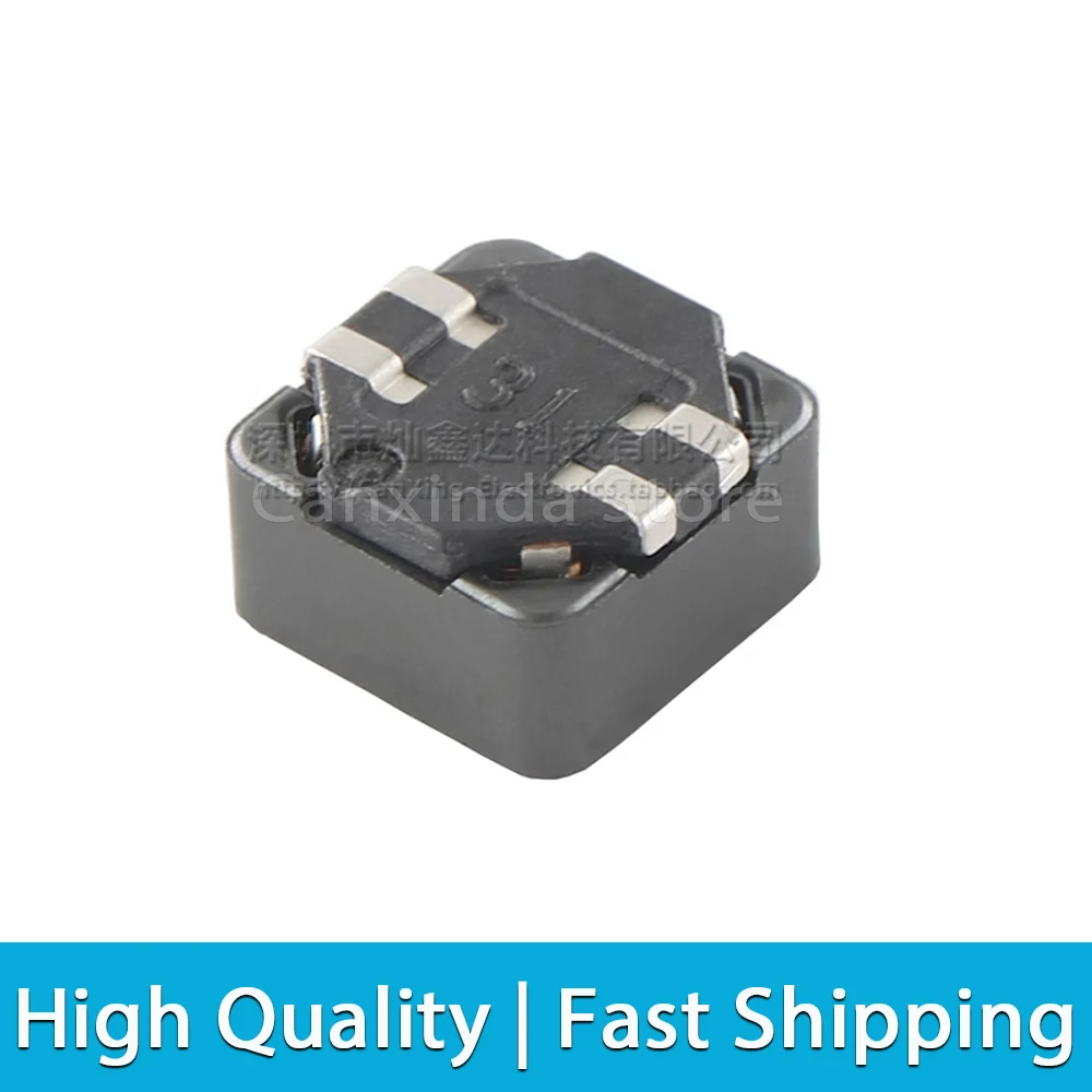 Inductor de potencia acoplado de escudo de 5 piezas, 7x7mm, modo SMD de doble bobinado, inductancia 1uh 1.5uh 4.7uh 10uh 150uh 47uh 68uh 1mH 2.2mH