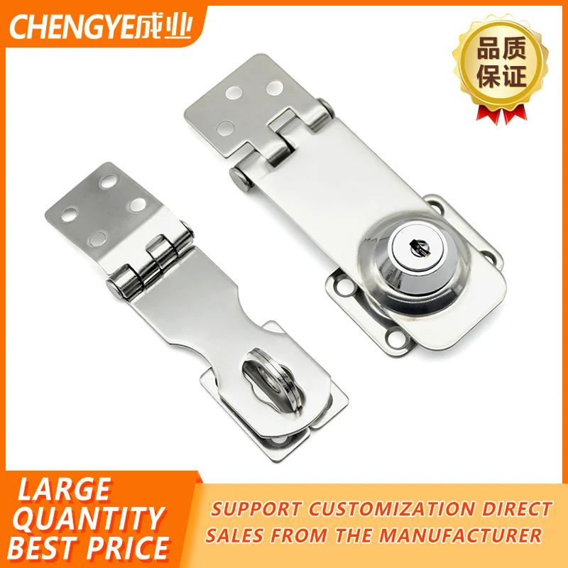 

Yacht ship hardware buckle lock plate stainless steel anti-theft safety lock buckle door buckle warehouse lock accessories