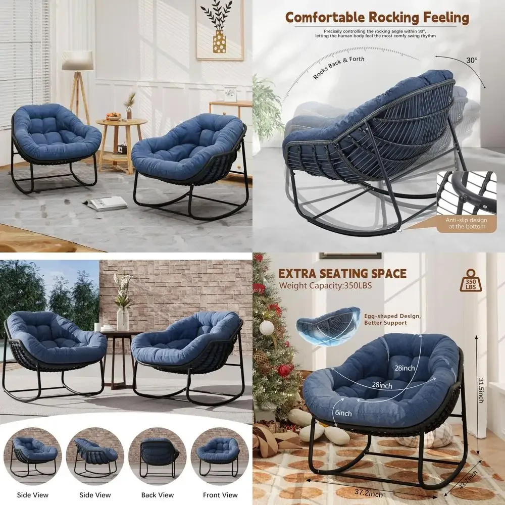 مجموعة كراسي هزازة للفناء الخارجي مكونة من قطعتين، كراسي باباسان مريحة ومبطنة على شكل بيضة، أثاث هزاز من الخوص للاسترخاء