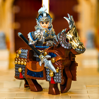 Building Block Man Figurine Three Kingdoms Zhuge Liang Armor Version Lu Bu Children's Assembly Toy Boy Holiday Gift Collection