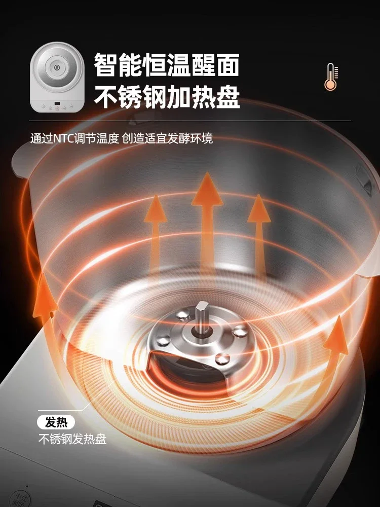 آلة خلط العجين الجديدة آلة عجن وتخمير العجين الأوتوماتيكية الصغيرة آلة الشيف المتكاملة خلط المعكرونة الحية المنزلية