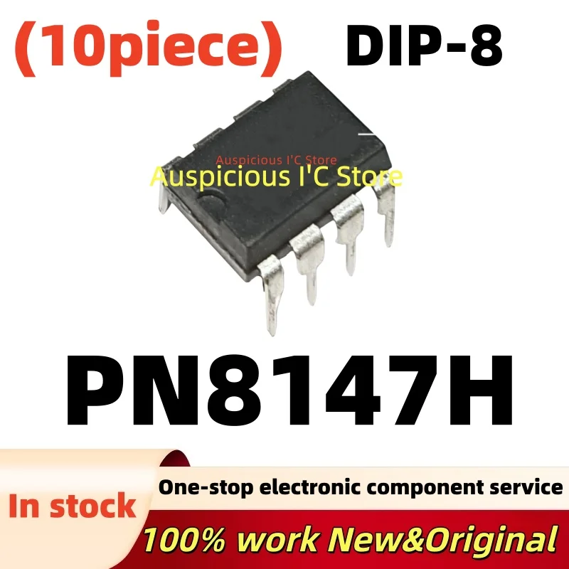 

10pcs 100%New PN8147HNEC-T1 PN8147H DIP-8