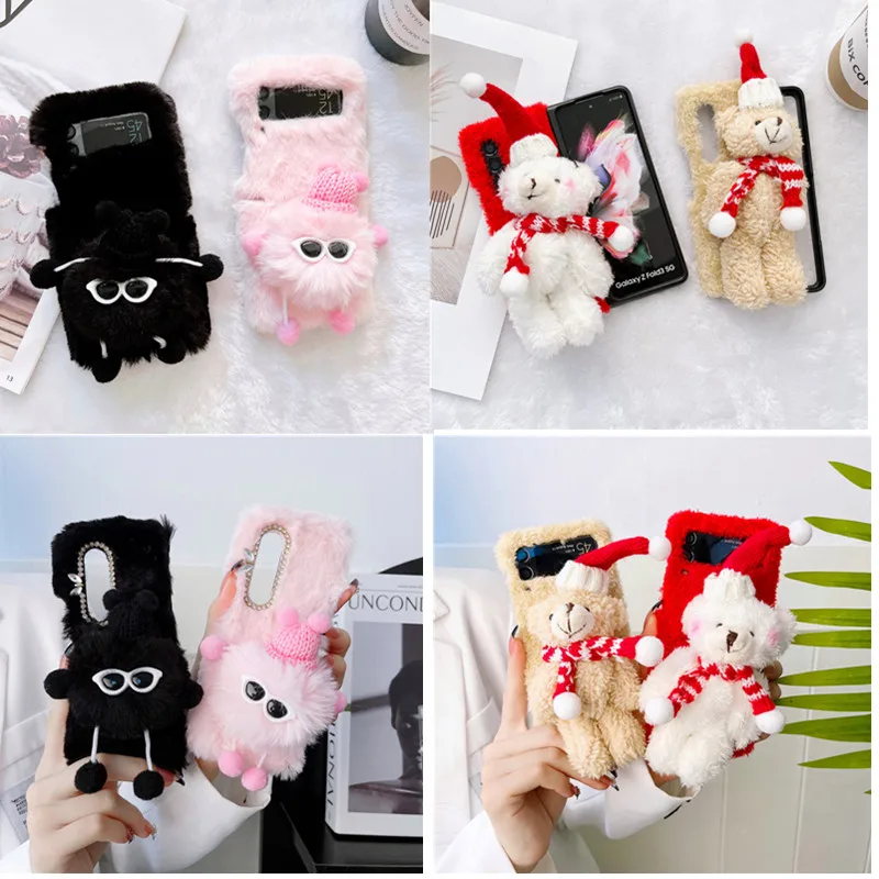 Cute Fluffy Plush Diy Christmas Gift Bear Phone Case For Samsung Galaxy Z Fold6 Case Z Flold7 5 4 3 Cover Z Flip6 Capa Z Flip5 4-image