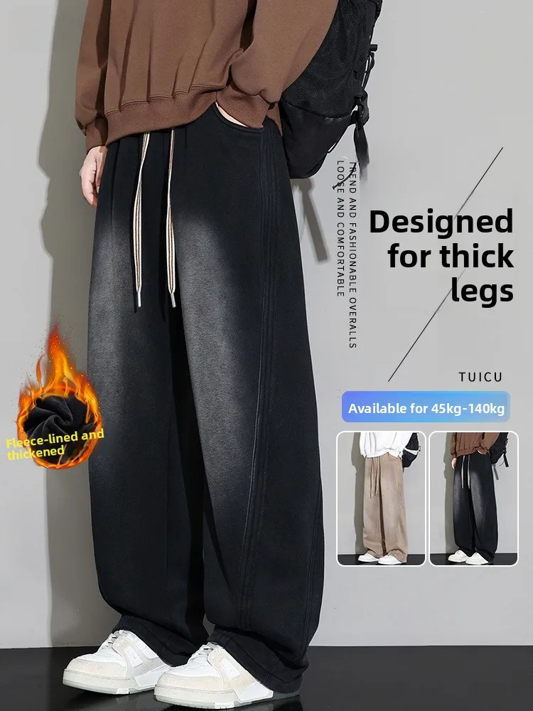 

Men's Fce Lined Straight Leg Pants Thi Warm Loose Fit Large Size Wide Leg Long Trousers Faionable Autumn Winter Casual...