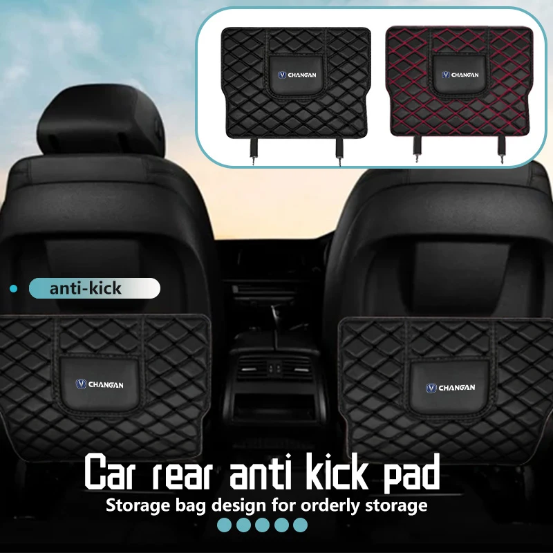 Для Changan Anti-Child-Kick Pad Защитная накладка на заднее сиденье Автомобильное хранилище CS15EV Alsvin Eado RAETON CS35 CS15 CS95 CS55